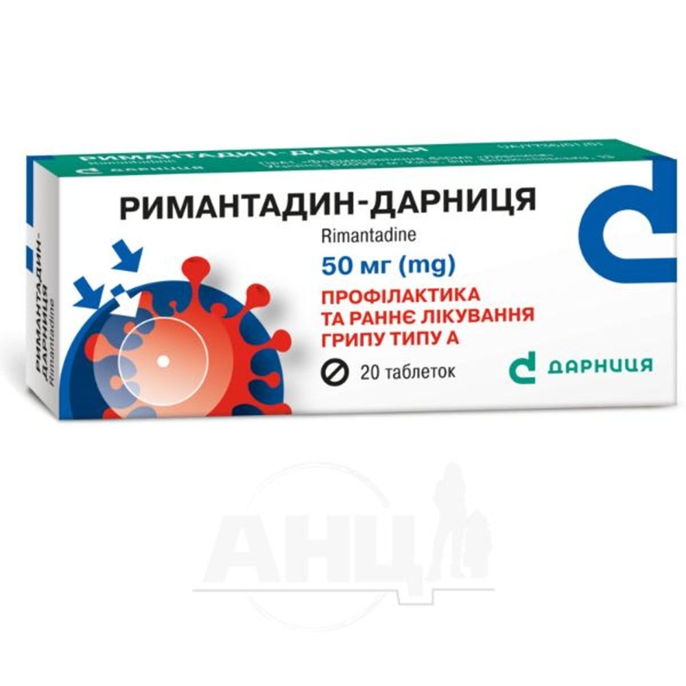 rimantadin-darnica
