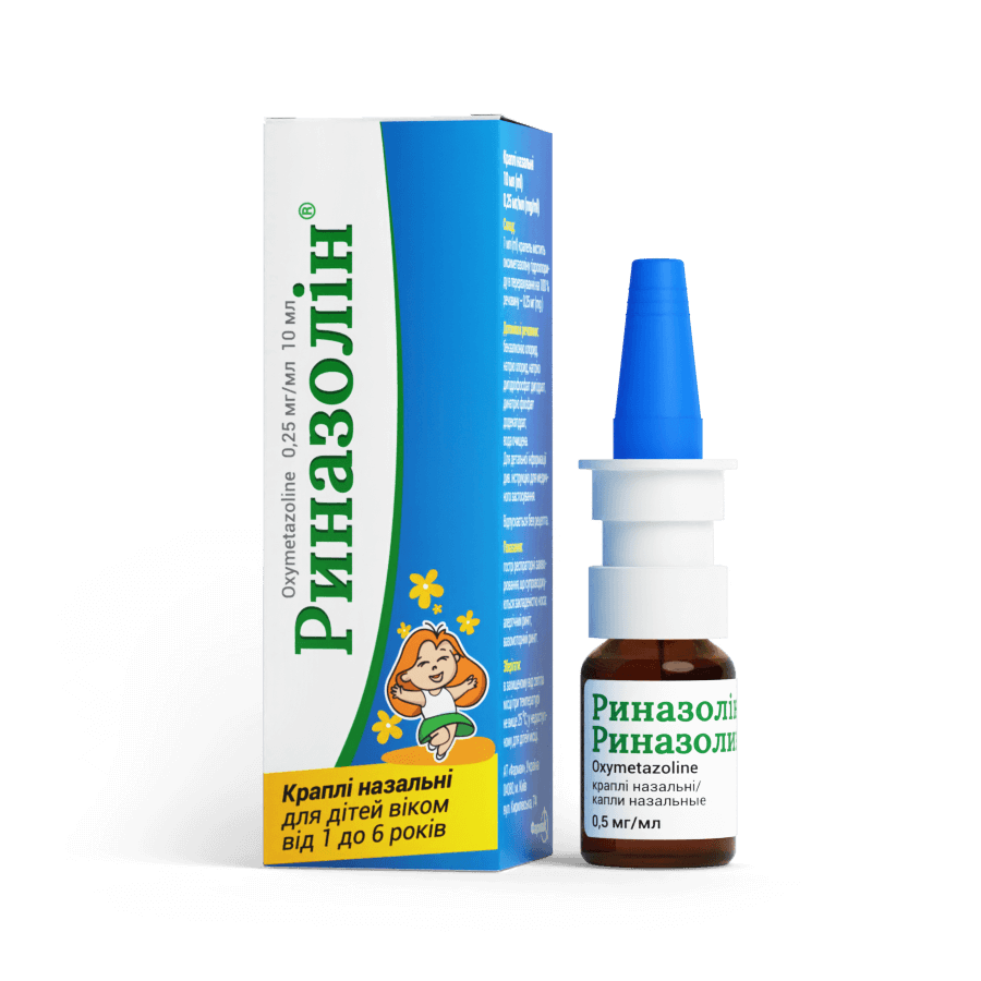 rinazolin