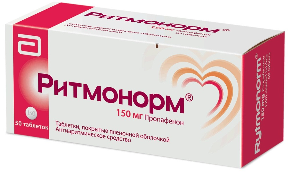 ritmonorm