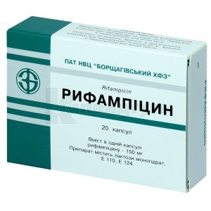 rifampicin