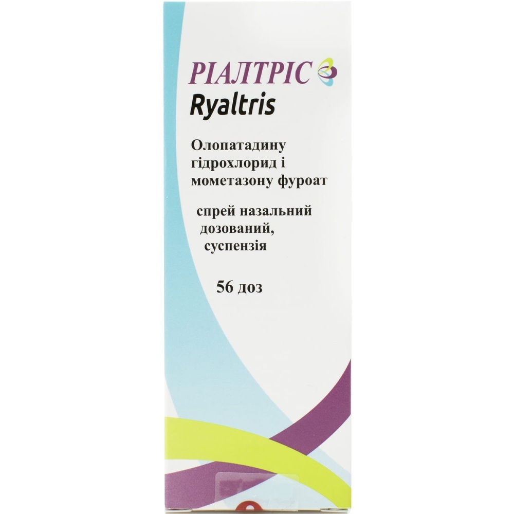 rialtris