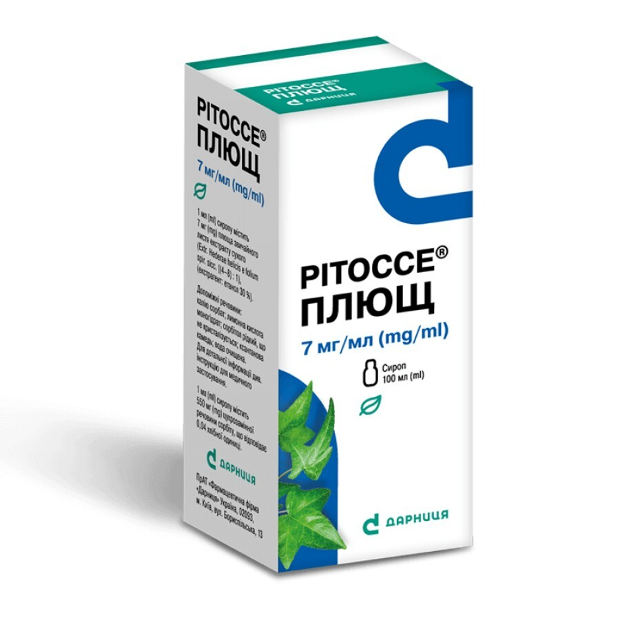 ritosse-plus