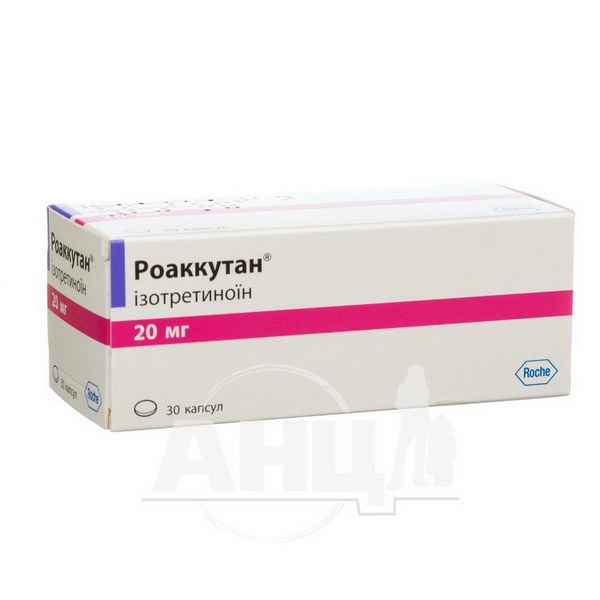 roakkutan