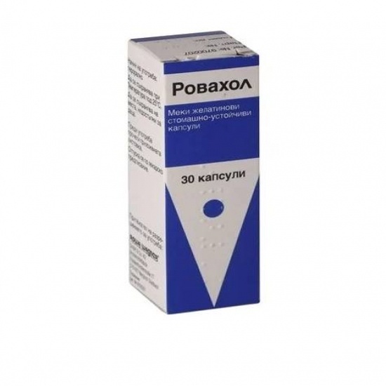 rovahol