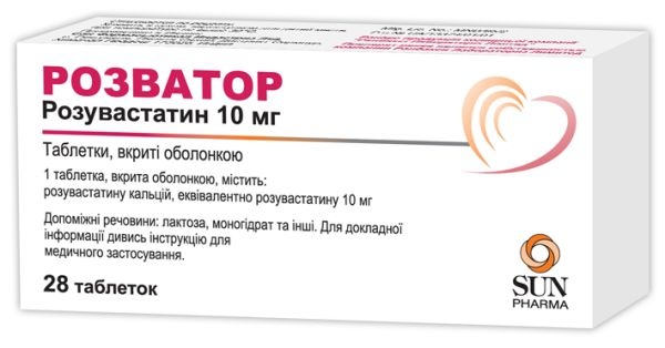ROZVATOR