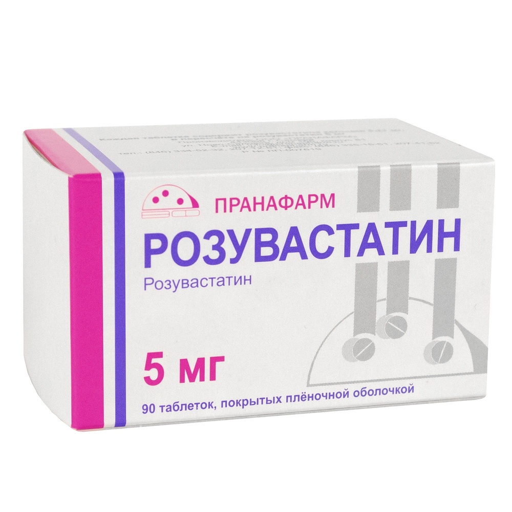 ROZUVASTATIN