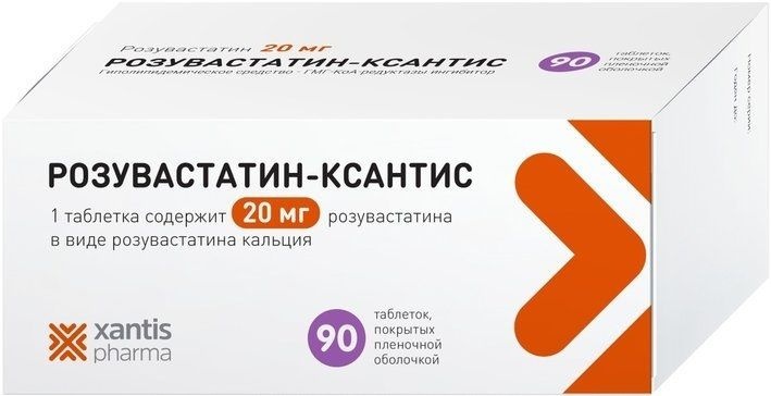 ROZUVASTATIN KSANTIS