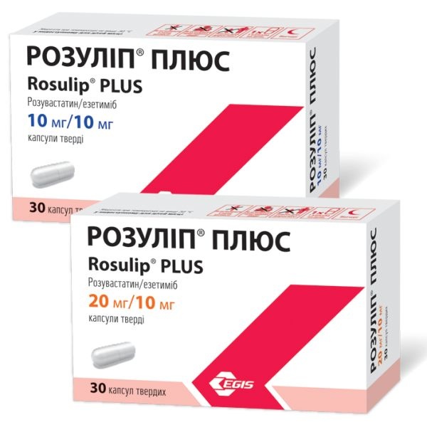 ROZULIP PLUS