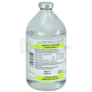rozcin-ringer-laktatnij
