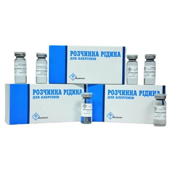 rozcinna-ridina-dla-alergeniv