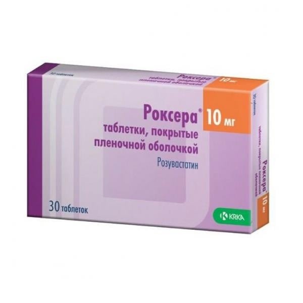 ROKSERA