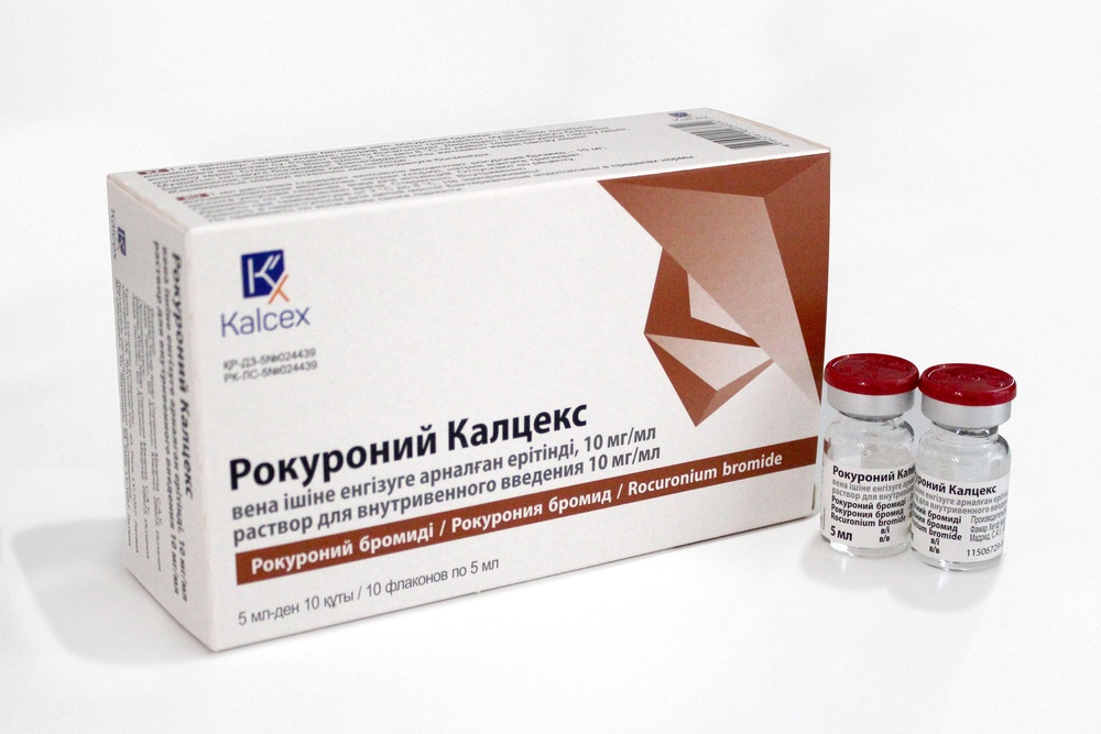 rokuroniu-bromid-kalceks