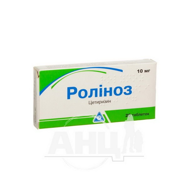 rolinoz