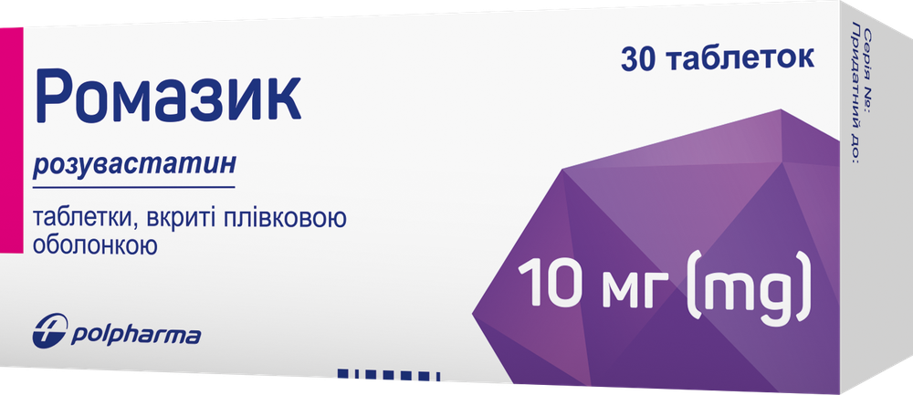ROMAZIK