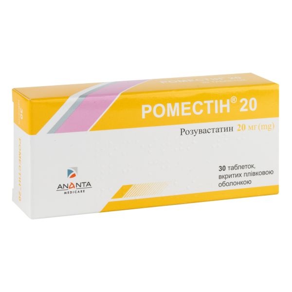 ROMESTIN 20