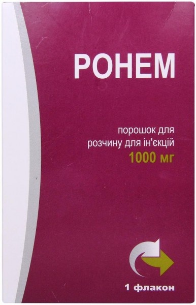 ronem