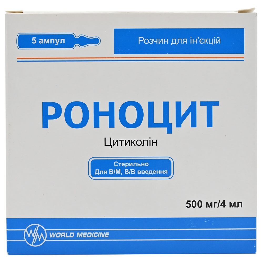 RONOCIT