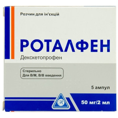 rotalfen