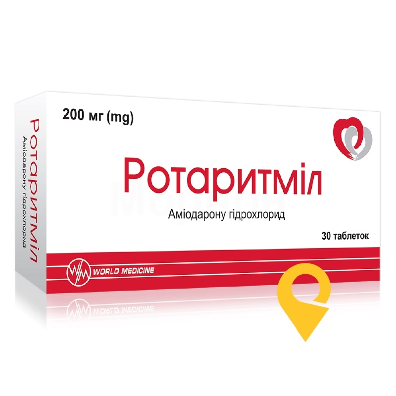 rotaritmil