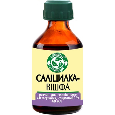 salicilka-visfa