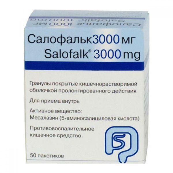 salofalk