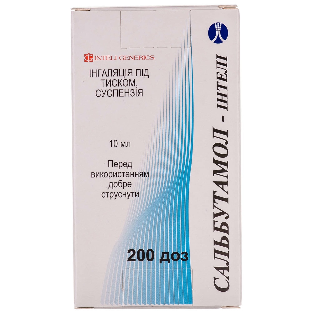 salbutamol-inteli