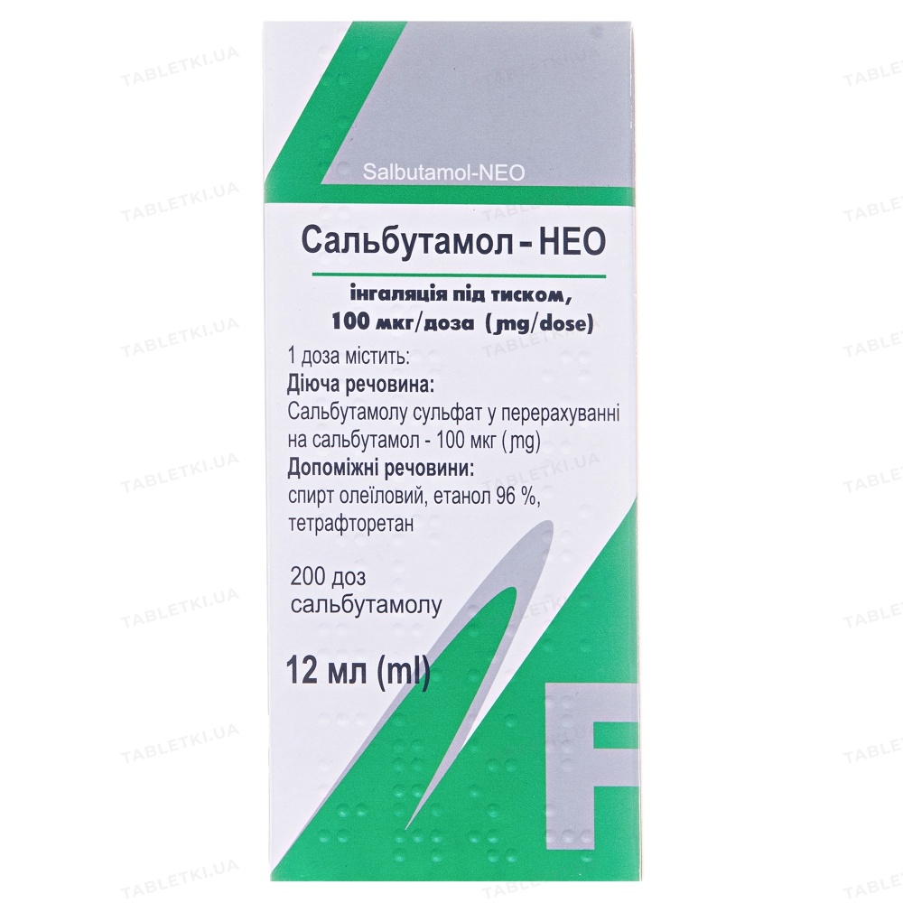 salbutamol-neo