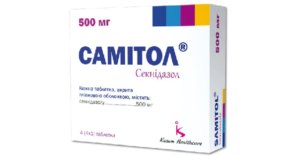 SAMITOL