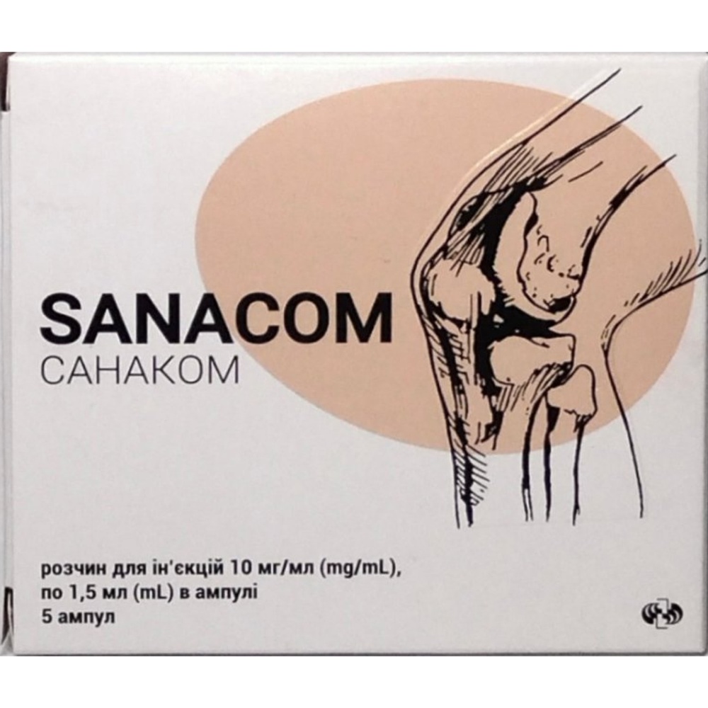 sanakom