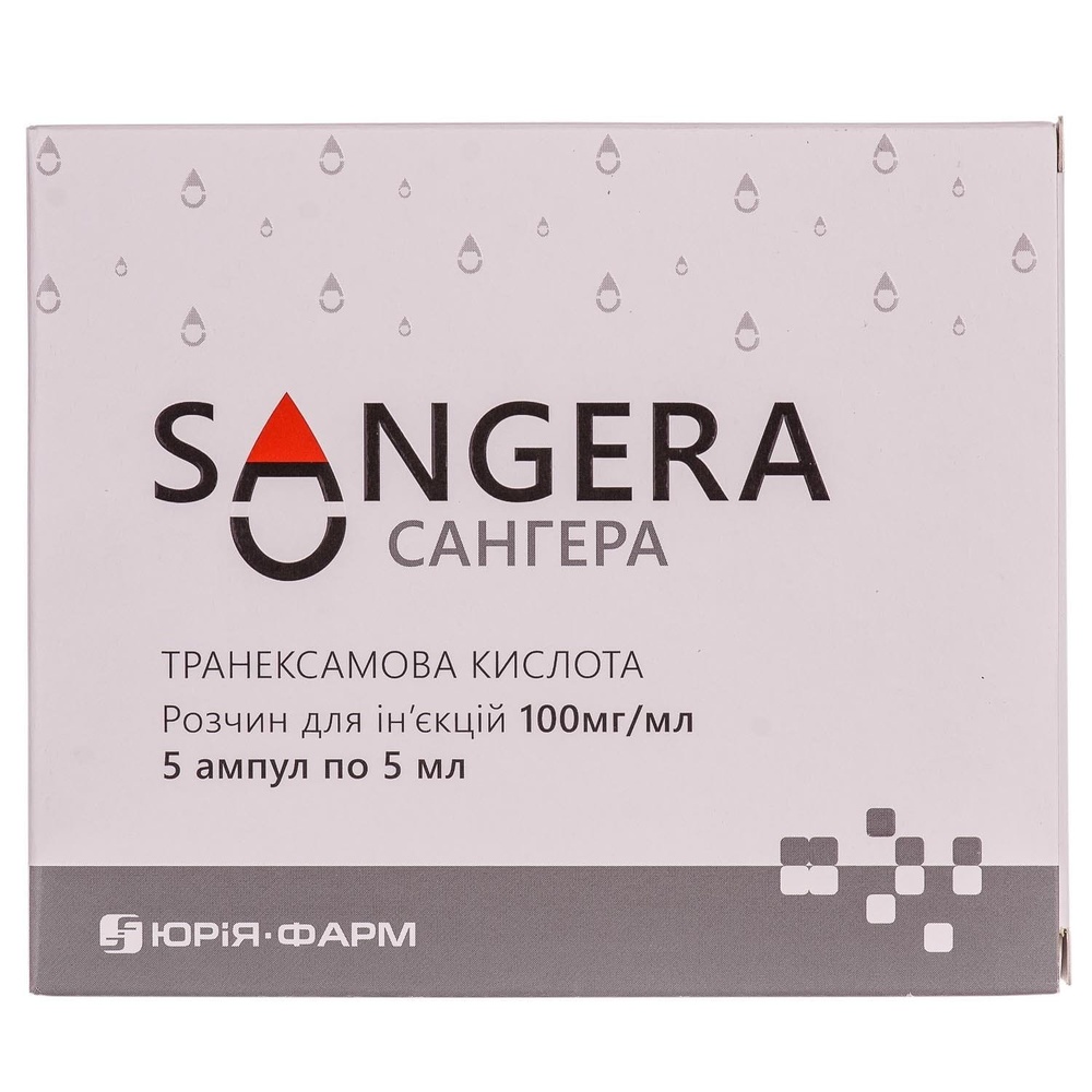 sangera
