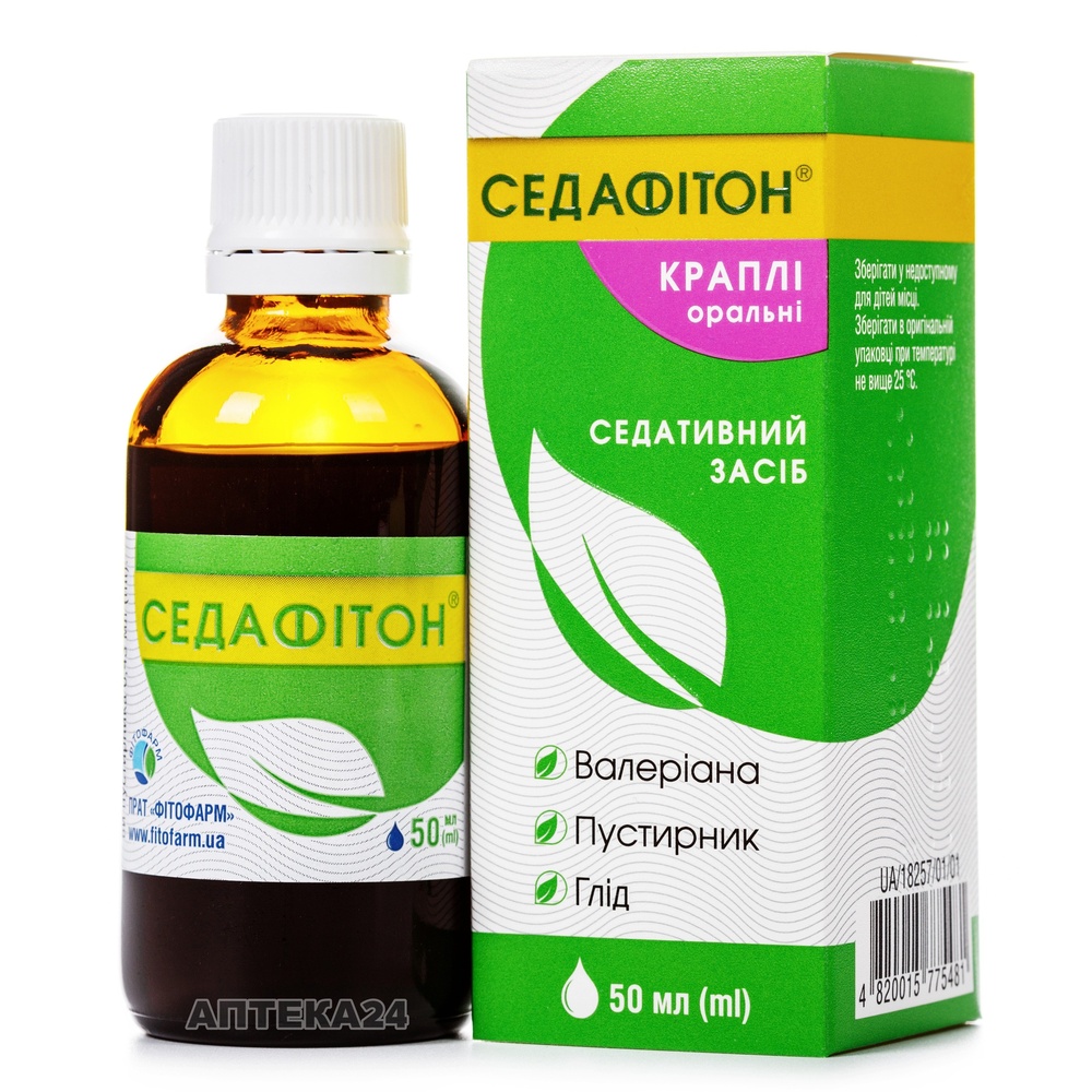 SEDAFITON