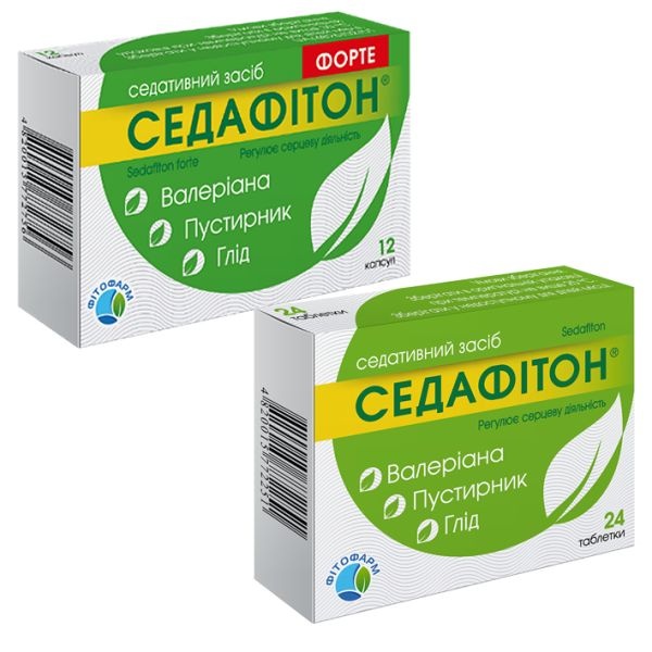 sedafiton