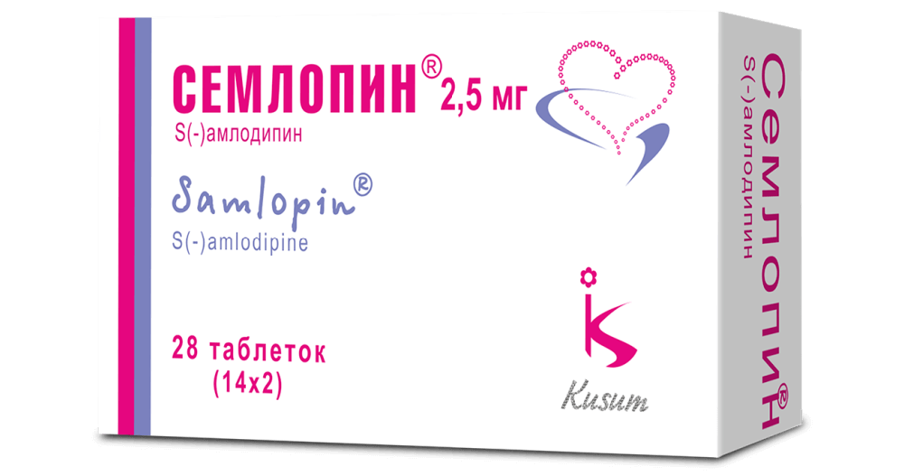 semlopin