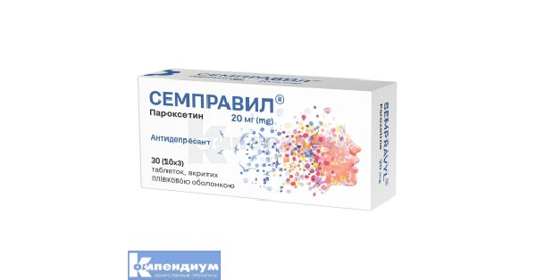 sempravil