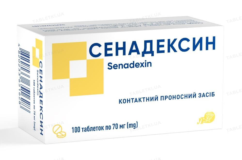 senadeksin
