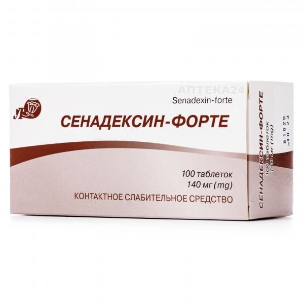 SENADEKSIN-FORTE