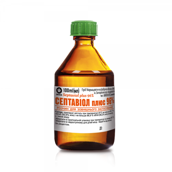 SEPTAVIOL PLUS