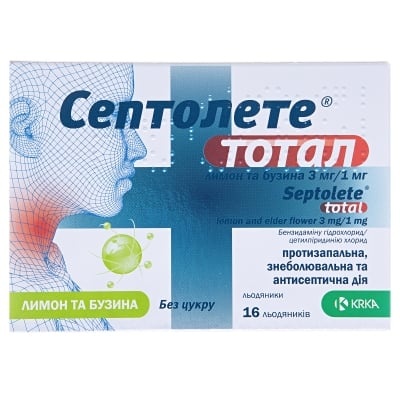 SEPTOLETE TOTAL LIMON TA BUZINA