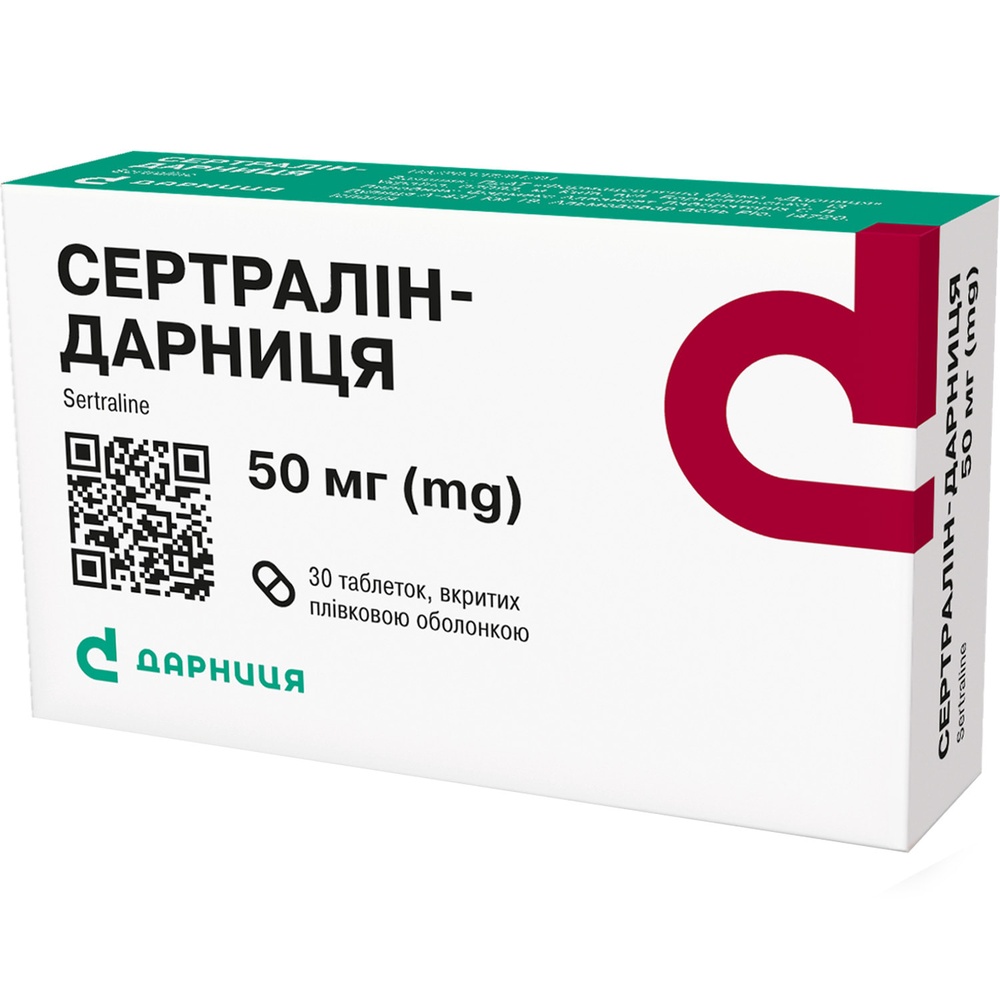 sertralin-darnica