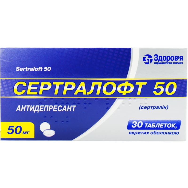 sertraloft-50