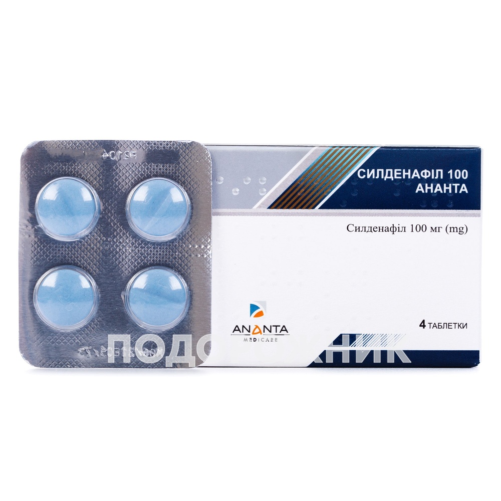 SILDENAFIL-FARMAK