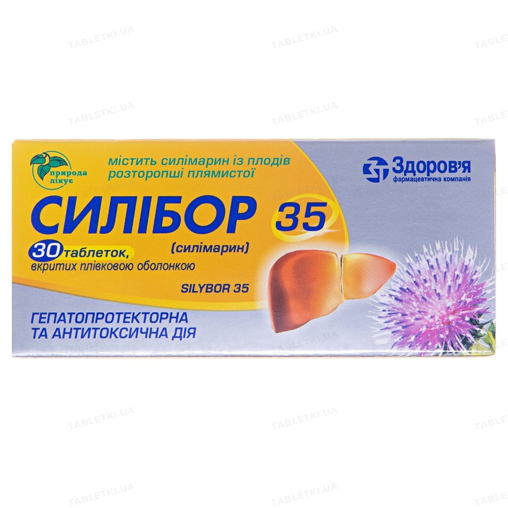 SILIBOR 35