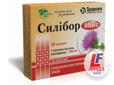 silibor-maks
