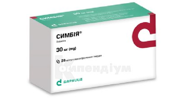 simbia