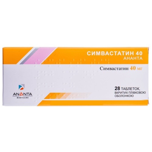 simvastatin-ananta