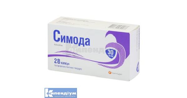 simoda