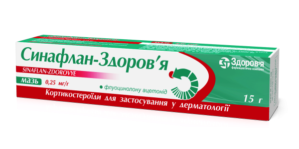 sinaflan-zdorova