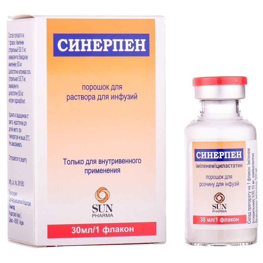 sinerpen