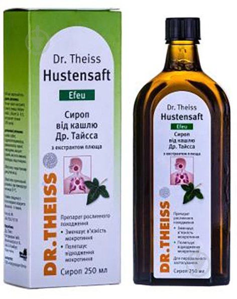 SIROP VID KASLU DR. TAJSSA