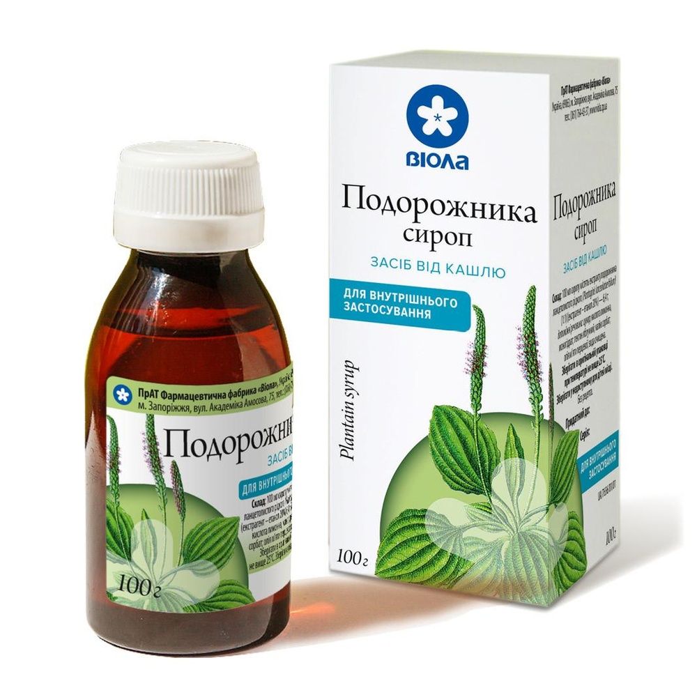 SIROP PODOROZNIKA